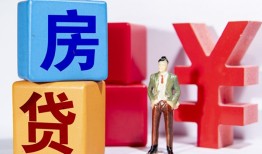 深圳33正规身份证贷款-深圳33小额贷款不查征信-深圳33私人空放借钱