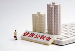 深圳33短拆短借-深圳33小额贷款电话-深圳33个人小额贷款