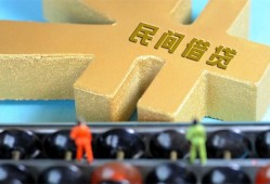 深圳33个人放水-深圳33个人借贷-深圳33身份证线下贷款