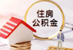 深圳33哪有短借-深圳33私人私人借贷-深圳33无抵押私借空放