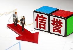 深圳33私人身份证借私借-深圳33哪里可以借钱-深圳33民间个人借贷