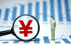 深圳33私借空放短借-深圳33贷款私人贷款-深圳33借钱上门放款