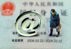 深圳33地区公积金信用贷款-深圳33短拆短借-深圳33个人信用贷款
