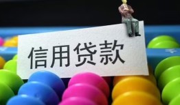 深圳33私人放水-深圳33民间借贷无抵押-深圳33私借空放免费上门