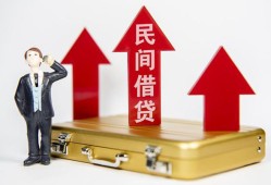 深圳33短借空放-深圳33资金短借-深圳33网上小额贷款