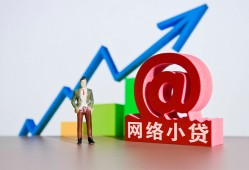 深圳33空放-深圳33民间无抵押借钱-深圳33借钱急用钱