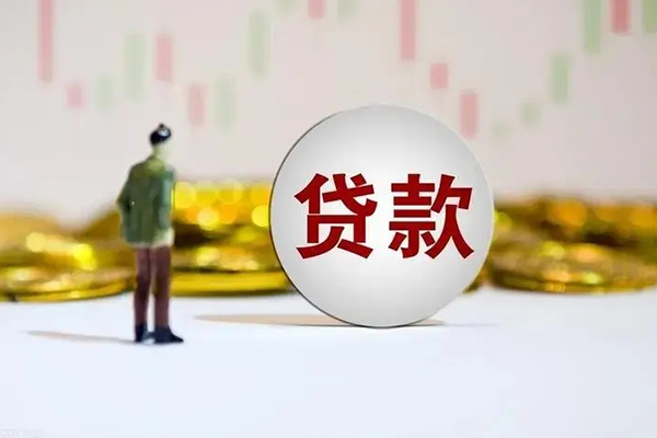 深圳33借款短借