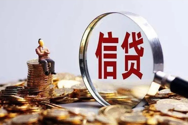 深圳33小额短借