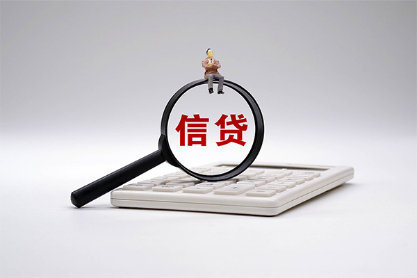 深圳33个人抵押贷款