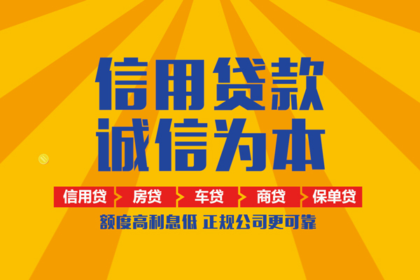 深圳33私借空放直接上门