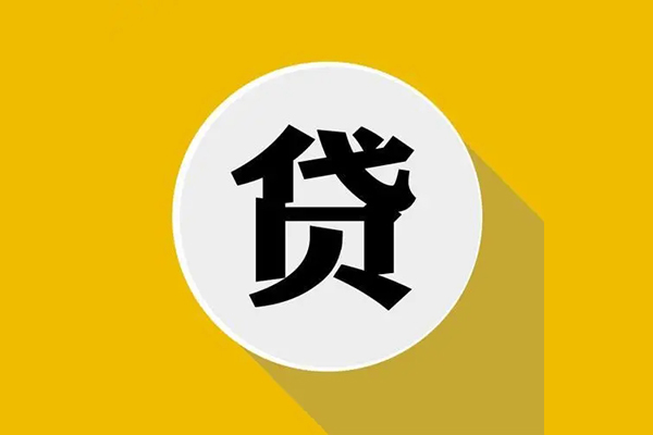 深圳33身份证贷款电话