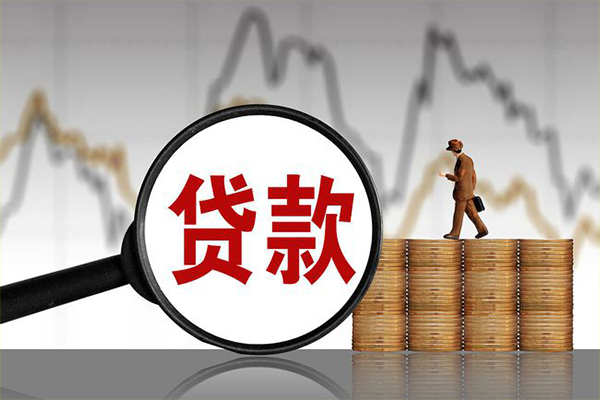 深圳33哪里可以私人借款