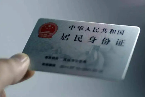 深圳33个人贷款小额贷款
