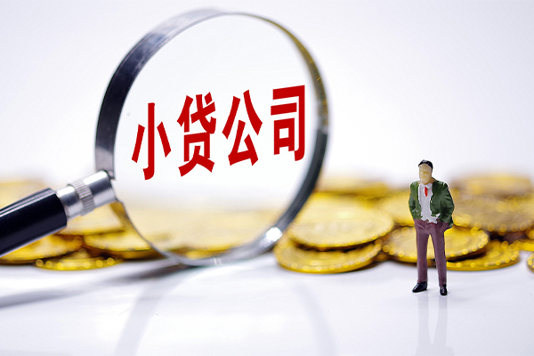 深圳33个人借贷