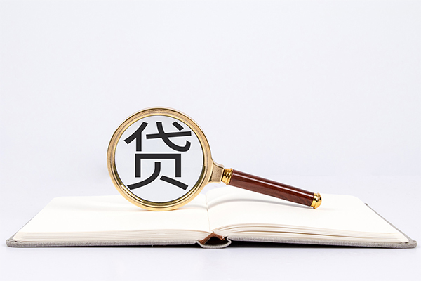 深圳33借钱急用