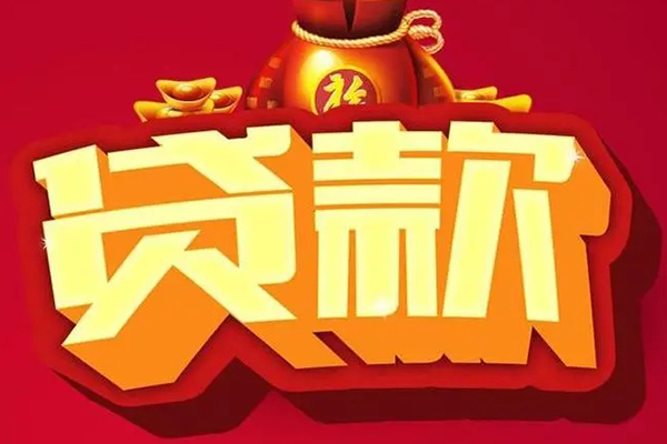 深圳33小额空放